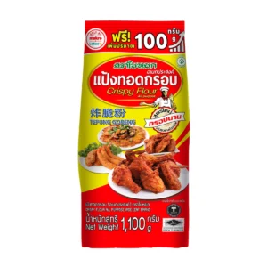 flour-0278 ใบหยก แป้งทอดกรอบ 1.1 กก.