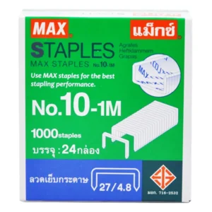 general-office-supplies-001 แม็กซ์ ลวดเย็บกระดาษ เบอร์ 10-1M x 24