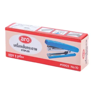 เอโร่ เครื่องเย็บกระดาษ รุ่น 9903 X 3