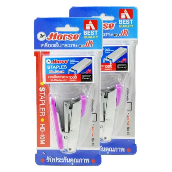 ตราม้า เครื่องเย็บ พร้อมลวดเย็บ รุ่น HD-10M