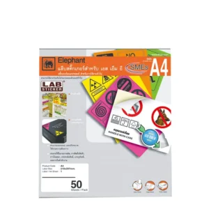 general-office-supplies-083 ตราช้าง ป้ายสติกเกอร์ อเนกประสงค์ 50 ชิ้น