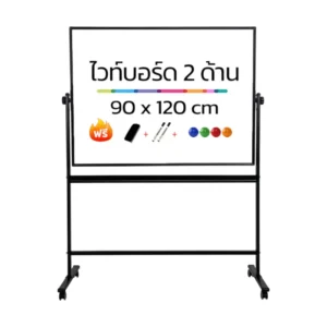 general-office-supplies-169 Deli กระดานไวท์บอร์ดแม่เหล็ก ใช้งานได้ 2ด้าน ขนาด 90×120cm รุ่น E7882 1ชิ้น