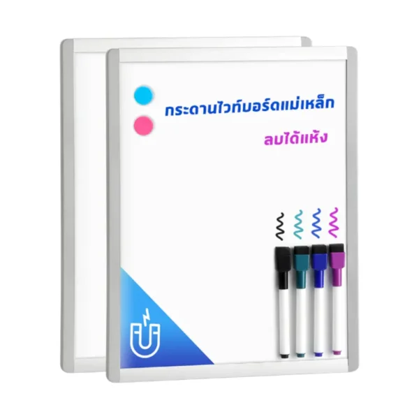 Deli กระดานไวท์บอร์ดตั้งโต๊ะ ไวท์บอร์ดแม่เหล็กมินิ สีเงิน รุ่น VS009C 2ชิ้น