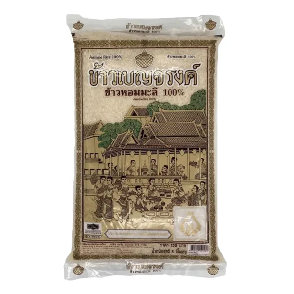 grains-rice-cereal-0002 เบญจรงค์ ข้าวหอมมะลิ 100% 5 กก.