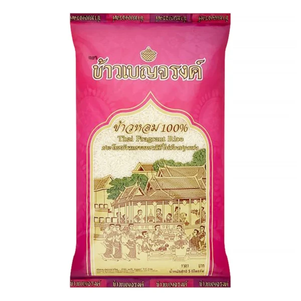 grains-rice-cereal-0003 เบญจรงค์ ข้าวหอม 100% 5 กก.