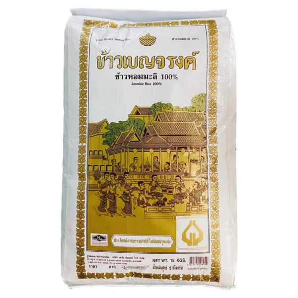 grains-rice-cereal-0004 เบญจรงค์ ข้าวหอมมะลิ 100% 15 กก.