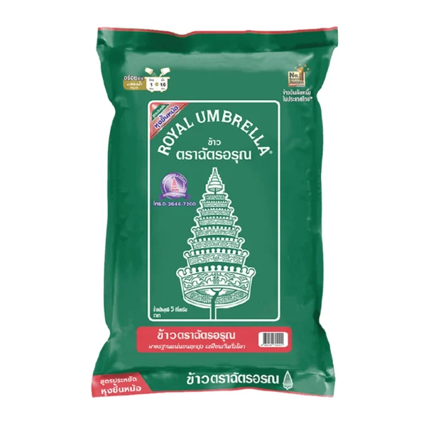 ตราฉัตรอรุณ ข้าวหอมผสม 30%:70% 5 กก.