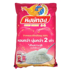 grains-rice-cereal-0025 หงษ์ทอง ข้าวหอมมะลิ ใหม่ต้นฤดู 5 กก.
