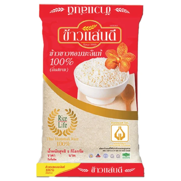 grains-rice-cereal-0040 ข้าวแสนดี ข้าวขาวหอมมะลิถิ่นสยาม 100% 5 กก.