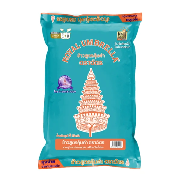 grains-rice-cereal-0042 ตราฉัตร ข้าวขาว 15% 5 กก.