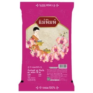 แม่พิมพ์ ข้าวหอม 100% 5 กก.