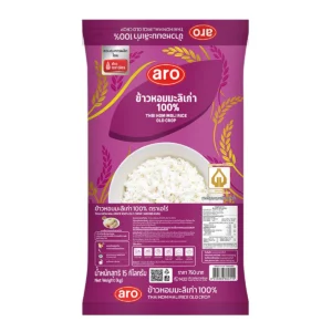 grains-rice-cereal-0055 เอโร่ ข้าวหอมมะลิเก่า100% 15 กก.