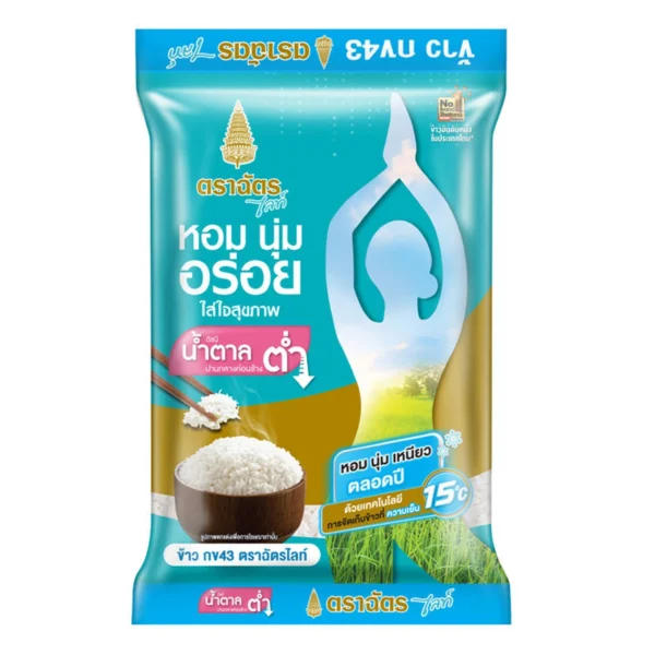 grains-rice-cereal-0059 ตราฉัตร ไลท์ ข้าว กข43 5 กก.