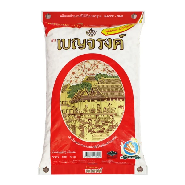 grains-rice-cereal-0060 เบญจรงค์ ข้าวแดงหอม 5 กก.