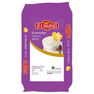 grains-rice-cereal-0068 ข้าวแสนดี ข้าวหอมปทุม 15 กก.