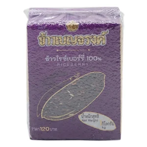 เบญจรงค์ ข้าวไรซ์เบอรรี่ 100% 1 กก.