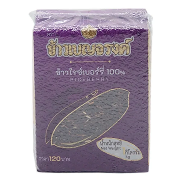 grains-rice-cereal-0073 เบญจรงค์ ข้าวไรซ์เบอรรี่ 100% 1 กก.
