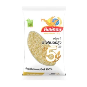 grains-rice-cereal-0081 หงษ์ทอง ข้าวกล้องหอมใหม่ 100% 5 กก.