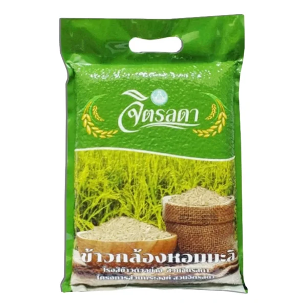 grains-rice-cereal-0098 จิตรลดา ข้าวกล้องหอมะลิ 2 กก.