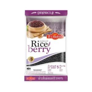 grains-rice-cereal-0111 ข้าวแสนดี ข้าวไรซ์เบอร์รี่ 5 กก.