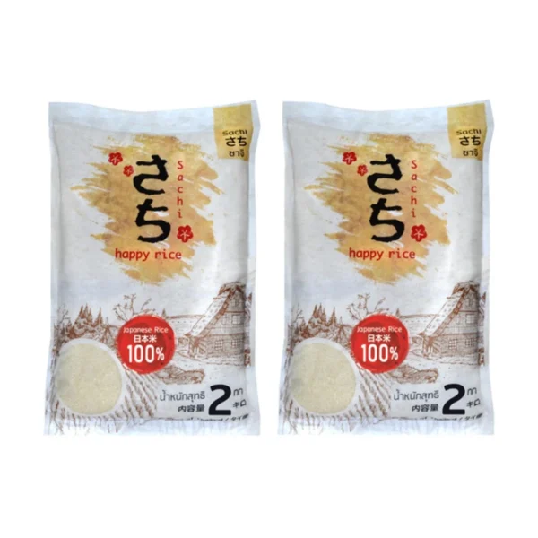 grains-rice-cereal-0121 มาบุญครอง ข้าวญี่ปุ่น 100% ตราซาจิ 2 กก. x 2