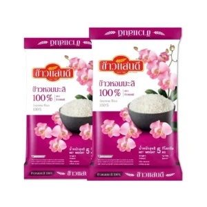 grains-rice-cereal-0125 ข้าวแสนดี ข้าวหอมมะลิ 100% ถุงชมพู 5 กก. x 2