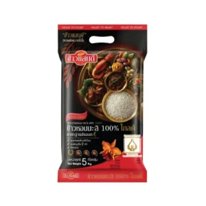 grains-rice-cereal-0133 ข้าวแสนดี ข้าวหอมมะลิ 100% โกลด์ 5 กก.