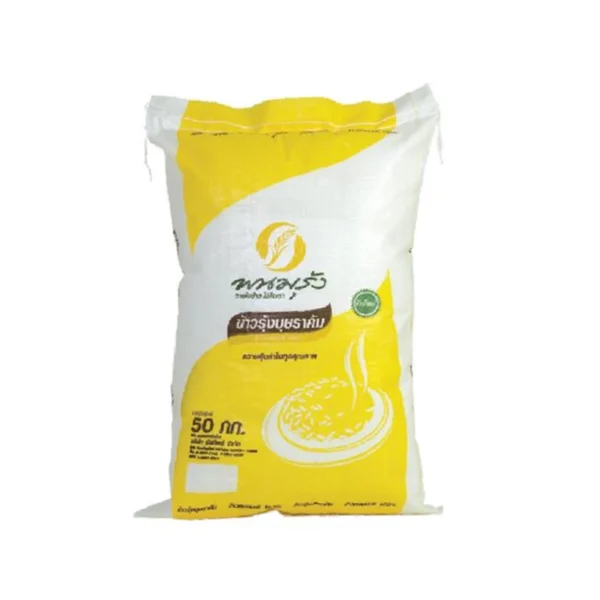 grains-rice-cereal-0145 พนมรุ้ง บุษราคัมใหม่ ข้าวหอมมะลิใหม่ สุรินทร์ 50 กก. (จัดส่งเฉพาะภายในกรุงเทพฯ)