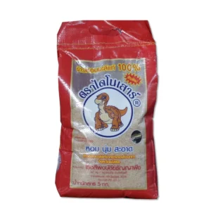 grains-rice-cereal-0146 ข้าวกล้องไดโนเสาร์ 5 KG.