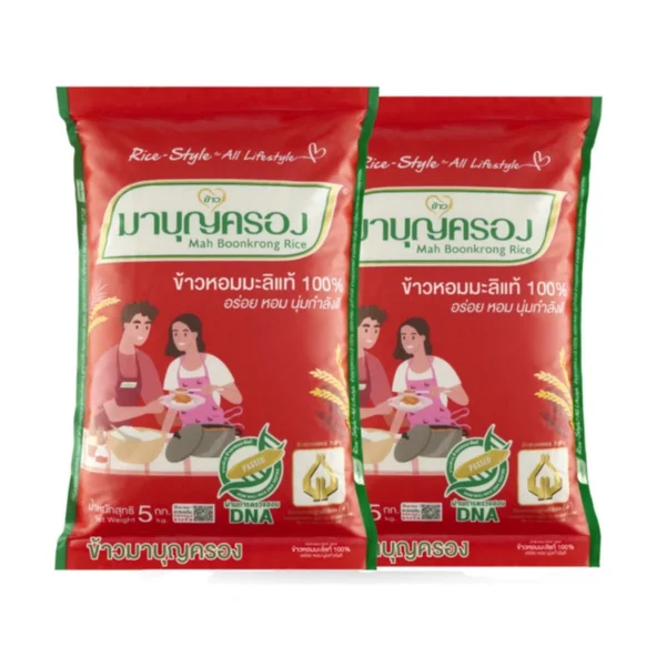 grains-rice-cereal-0149 มาบุญครอง ข้าวหอมมะลิ 100% ถุงแดง 5 กก. x 2