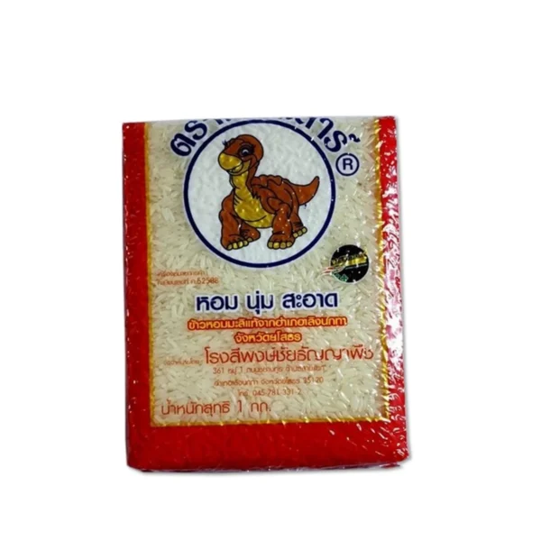 ข้าวหอมมะลิไดโนเสาร์ 1 KG.