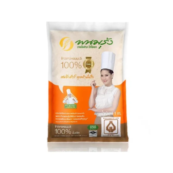 grains-rice-cereal-0153 พนมรุ้ง ข้าวขาวหอมมะลิ 100% ชั้นเลิศ 1 กก. x 12 (จัดส่งเฉพาะภายในกรุงเทพฯ)