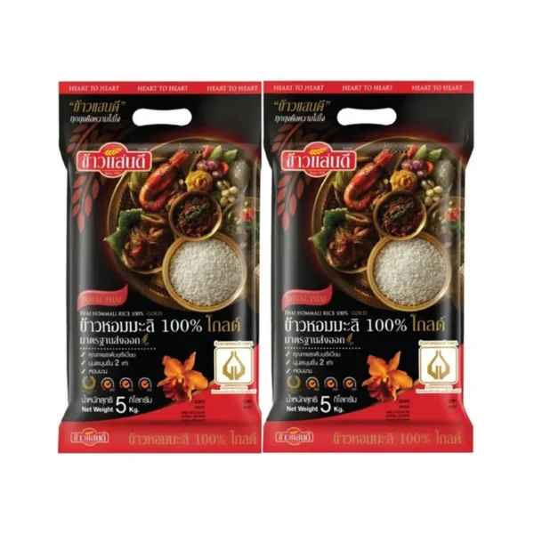 grains-rice-cereal-0154 ข้าวแสนดี ข้าวหอมมะลิ 100% โกลด์ 5 กก. x 2
