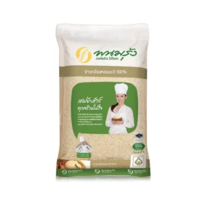 grains-rice-cereal-0157 พนมรุ้ง ข้าวกล้องหอมมะลิ 5 กก. x 6 (จัดส่งเฉพาะภายในกรุงเทพฯ)