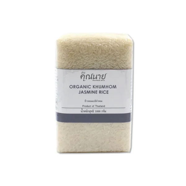 grains-rice-cereal-0170 ข้าวออร์แกนิค ตราข้าวคุณนาย มะลิคําหอม 1 KG.