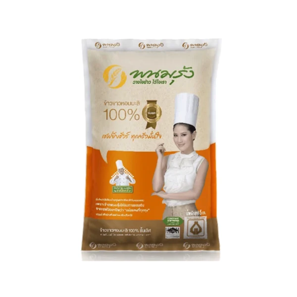 grains-rice-cereal-0186 พนมรุ้ง ข้าวขาวหอมมะลิ 100% ชั้นเลิศ 5 กก. x 6 (จัดส่งเฉพาะภายในกรุงเทพฯ)