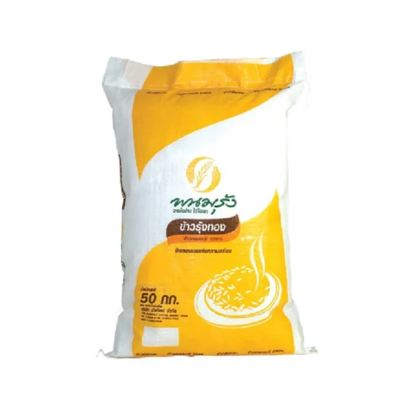 grains-rice-cereal-0190 พนมรุ้ง ทองเก่า ข้าวหอมมะลิเก่าอุบลราชธานี 50 กก. (จัดส่งเฉพาะภายในกรุงเทพฯ)