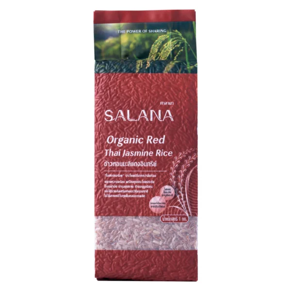 grains-rice-cereal-0202 SALANA ข้าวหอมมะลิแดงอินทรีย์ Organic Red Thai Jasmine Rice 1 กก.