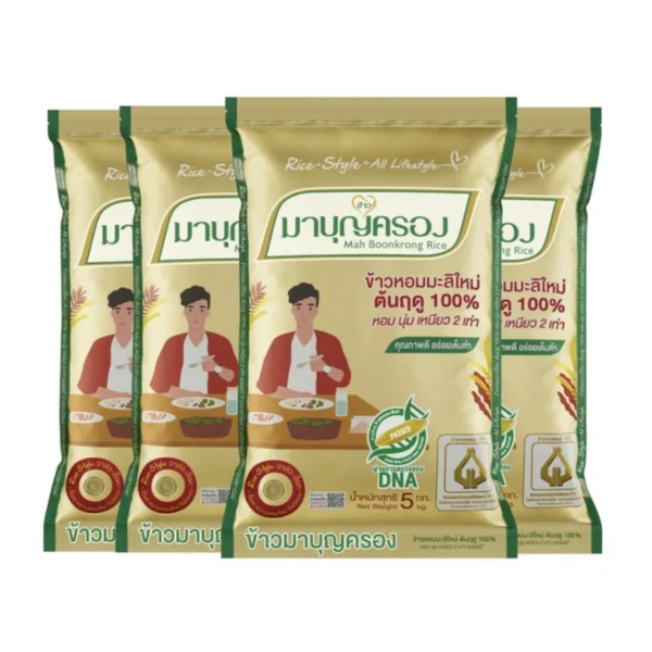 มาบุญครอง ข้าวหอมมะลิ 100% ต้นฤดู ถุงทอง 5 กก. x 4