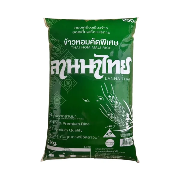 grains-rice-cereal-0236 ข้าวหอมปทุมธานี ลานนาไทย