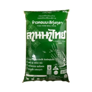 ข้าวหอมมะลิทุ่งุลา ตราลานนาไทย