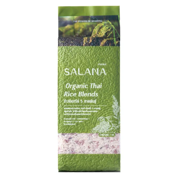 grains-rice-cereal-0238 SALANA ข้าวอินทรีย์ 5 สายพันธุ์ Organic Thai Rice Blends 1 กก.