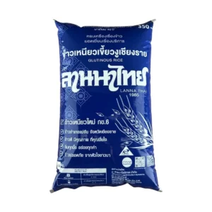 grains-rice-cereal-0240 ข้าวเหนียว กข. 6 ลานนาไทย