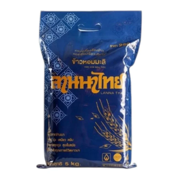 grains-rice-cereal-0241 ข้าวหอม หอมมะลิ ปี 68 (ตราลานนาไทย)
