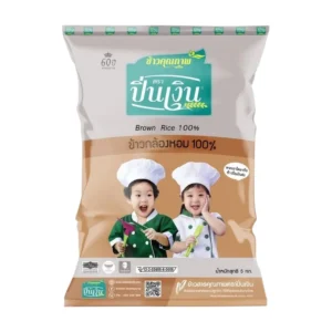ข้าวกล้องหอม 100% หอม นุ่ม มีประโยชน์ ขนาด 5กก.