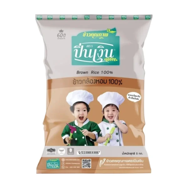 grains-rice-cereal-0266 ข้าวกล้องหอม 100% หอม นุ่ม มีประโยชน์ ขนาด 5กก.