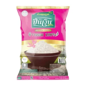 ข้าวหอม 100% หอมนุ่มน่ารับประทาน ขนาด 5กก.