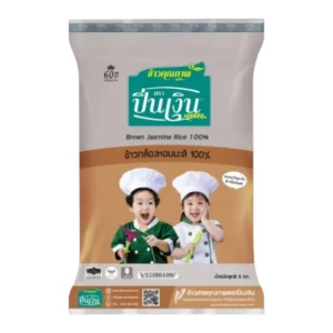 grains-rice-cereal-0271 ข้าวกล้องหอมมะลิเพื่อสุขภาพ ตราปิ่นเงิน ขนาด 5 กก. หอมนุ่มน่ารับประทาน มีประโยชน์