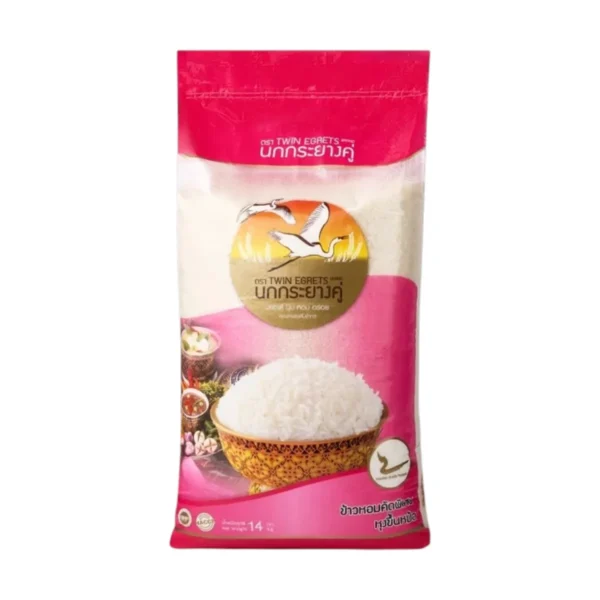 grains-rice-cereal-0276 นกกระยางคู่ ข้าวหอมคัดพิเศษ กินนิ่ม กระสอบชมพู (กระสอบ 14 กิโล)