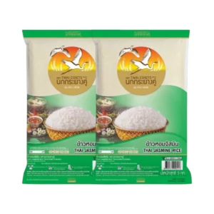 นกกระยางคู่ ข้าวหอมจัสมิน ถุงเขียว (แพค 5 kg x 2 ถุง)
